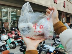 -常州糕团店(北大街新世纪商城店)