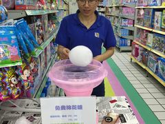 -世纪联华超市(大关店)