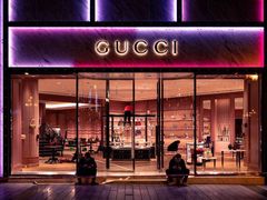 -Gucci(重庆IFS店)