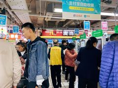 -利群商厦(台东店)
