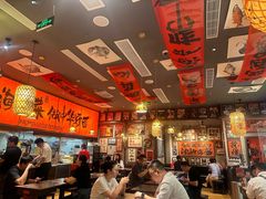 -王繁星面馆(西安熙地港店)