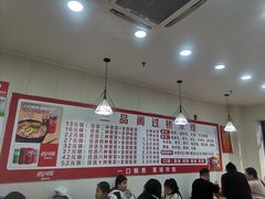 -三品阁过桥米线(万达店)