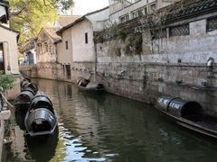 -绍兴鲁迅故里·沈园景区