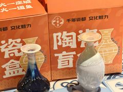 -图味美小黄鱼·景德菜(浙江路店)