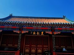 -黑龙潭风景区