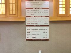 -鸥迪足道(老虎滩店)