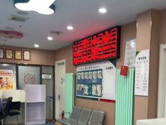 -天使宠物医院·犬猫分诊(彩虹店)