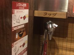 -一蘭(三宮店)