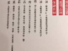-醉烧膘·烧烤夜宵王(总店)