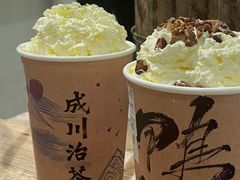 -成川茶店·潮汕工夫浓茶(万象店)