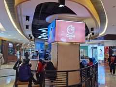 -CoCo都可(香港名都店)