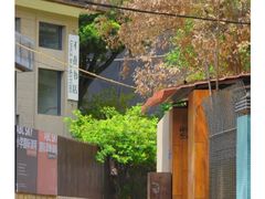 -溪岸路花鸟市场