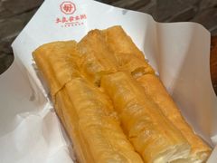 太艮堡油条-大良毋米粥(锦龙路总店)