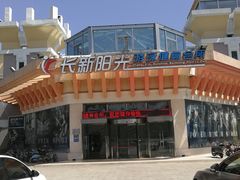 -阳光游泳培训基地(亦庄站)
