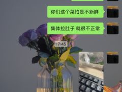 -卤校长重庆火锅(银泰城店)