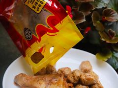 -ALDI奥乐齐超市(杨浦延吉店)
