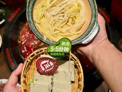 -牛市坎火锅(建设路店)