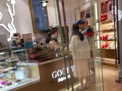 门面-GODIVA(万象城店)