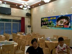 大堂-瑞记湛江鸡饭店·粤西第一鸡(粤垦店)