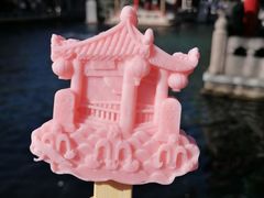 -趵突泉景区