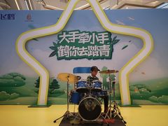 -九拍音乐体验中心(恒隆广场店)