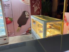 -亚龙湾喜来登·美景台大堂吧