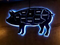 -济州爱肉堂(总店)