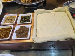 -那家老院子(云峰街店)