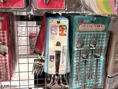-大创十元超市(苏州泉屋店)