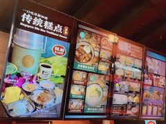 -南洋老咖啡(牛车水店)
