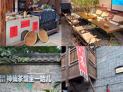 -重庆十八梯传统风貌区