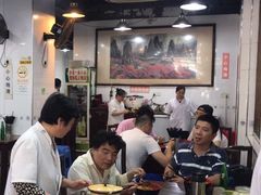 大堂-春和面馆(常德路店)