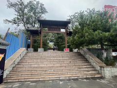 -阳台山自然风景区
