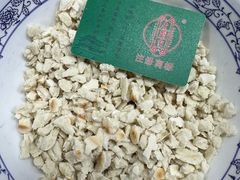 -老刘家泡馍·陕西老字号(钟楼广济街店)