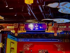 -德云社(三里屯店)