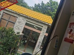 -周大娘牛乳(旧寨古村总店)