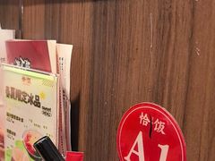-恰饭·老长沙市井菜 (天河客运站店)