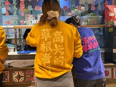 -潮汕·草根牛肉档(上海荟聚城市集市店)