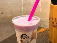 -阿元来了(西环店)