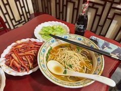 -金杨拉面王小吃面馆·牛三宝面·红烧牛肉粉