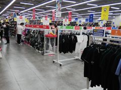 -BIGOFFS 超级折扣(仁恒伊势丹店)