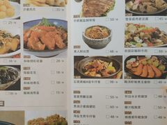 菜单-稻香酒家(天河城店)
