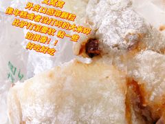 -清真·白记年糕(牛街北口店)