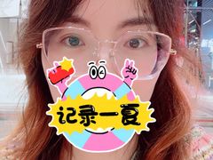 -成都你六姐·牛肉冒菜(信泰中心商场店)