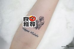 -飛凡TATTOO纹身•原创