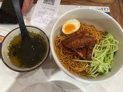 -和府捞面(凯德壹中心店)