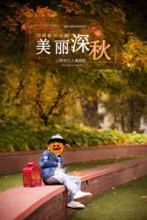 -小熊饼干专业儿童摄影