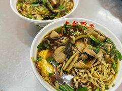 -老赵面店(大西路店)