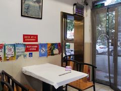 -新新湘菜馆(新中街二条店)