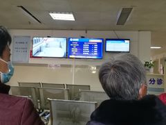 -江阴市人民医院(城中院区)